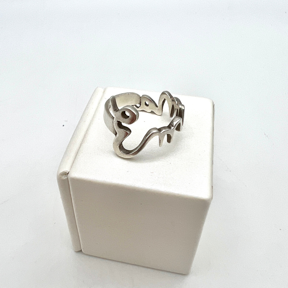 Anello con Nome ARTIGIANALE