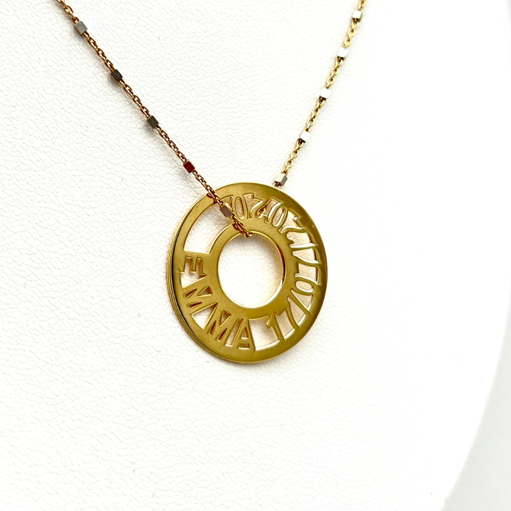 Rondella Personalizzabile in Gold